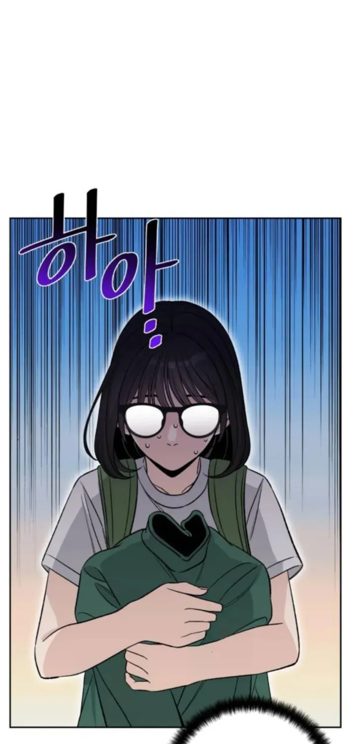 Four Male Friends Chapter 8 page 75 - 