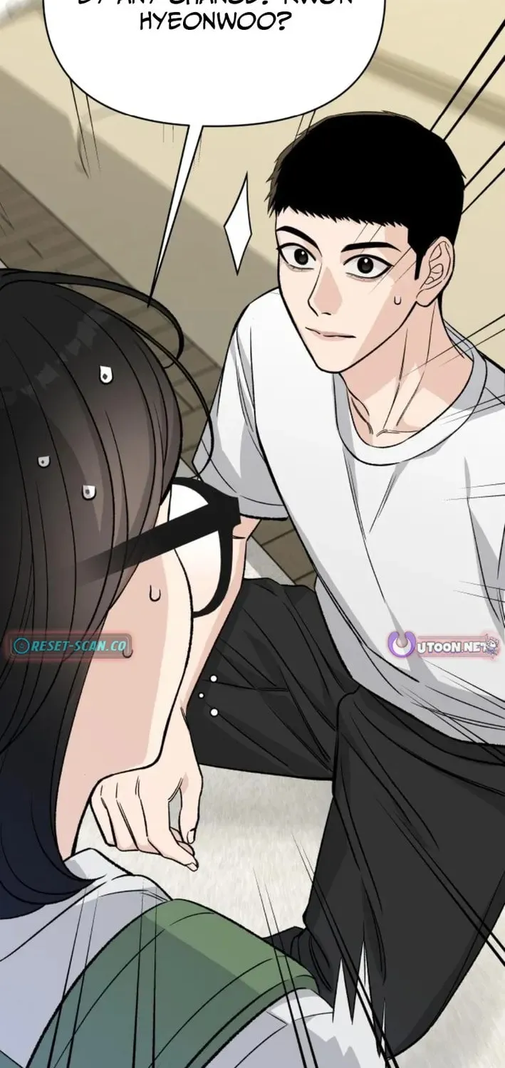 Four Male Friends Chapter 9 page 2 - 