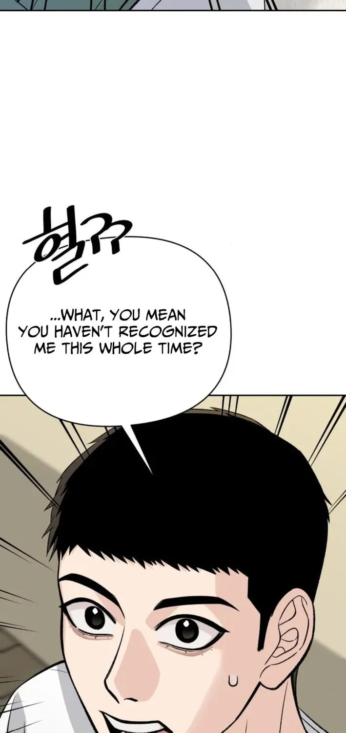 Four Male Friends Chapter 9 page 3 - 