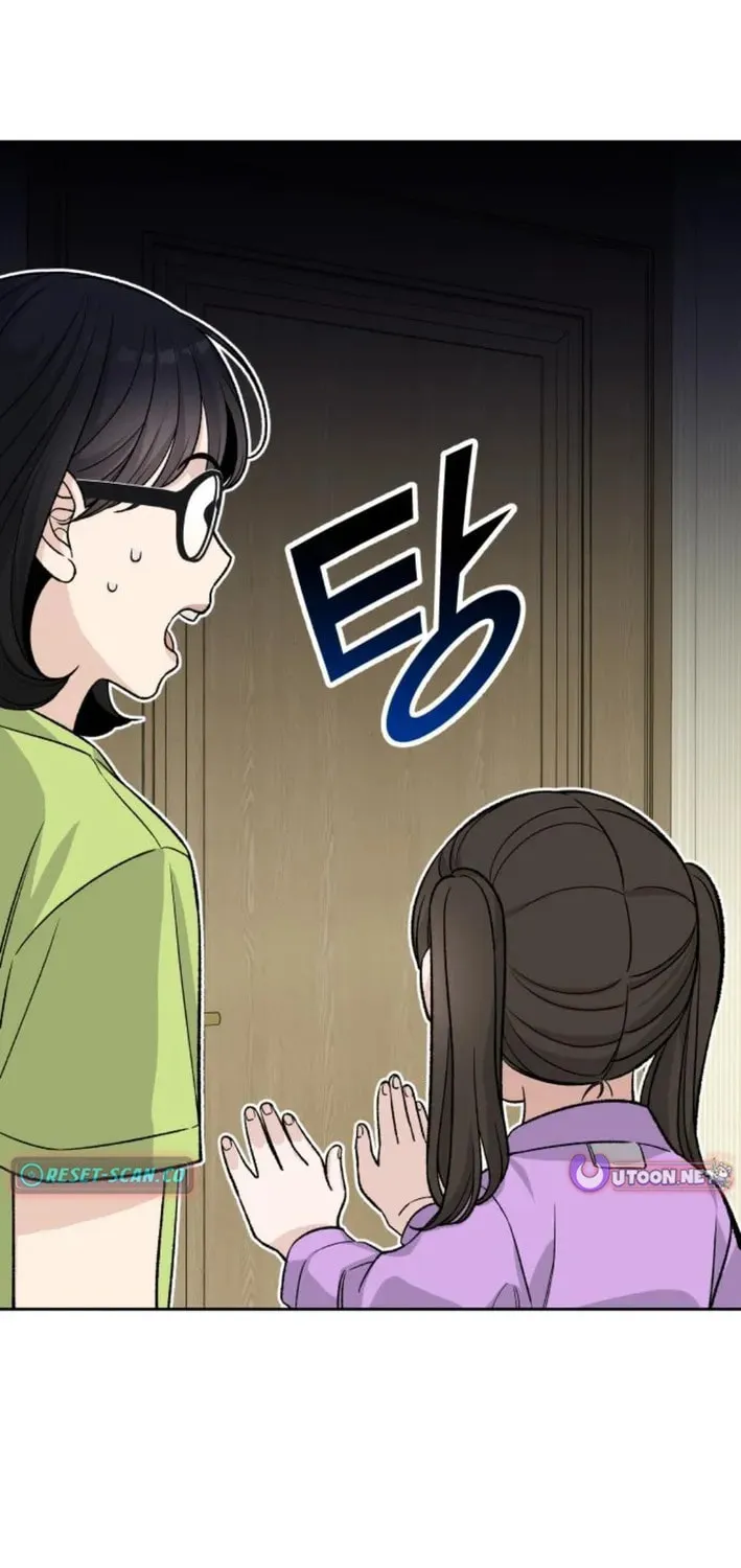Four Male Friends Chapter 9 page 24 - 