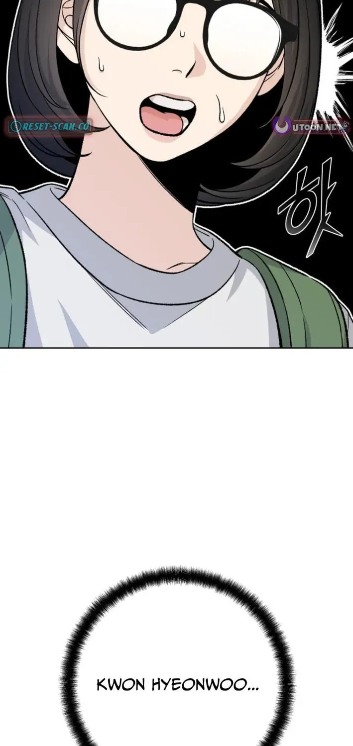 Four Male Friends Chapter 9 page 5 - 