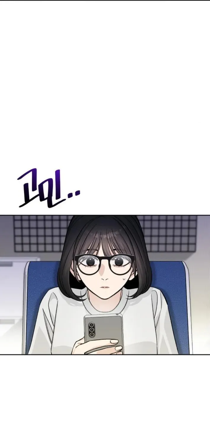 Four Male Friends Chapter 9 page 57 - 