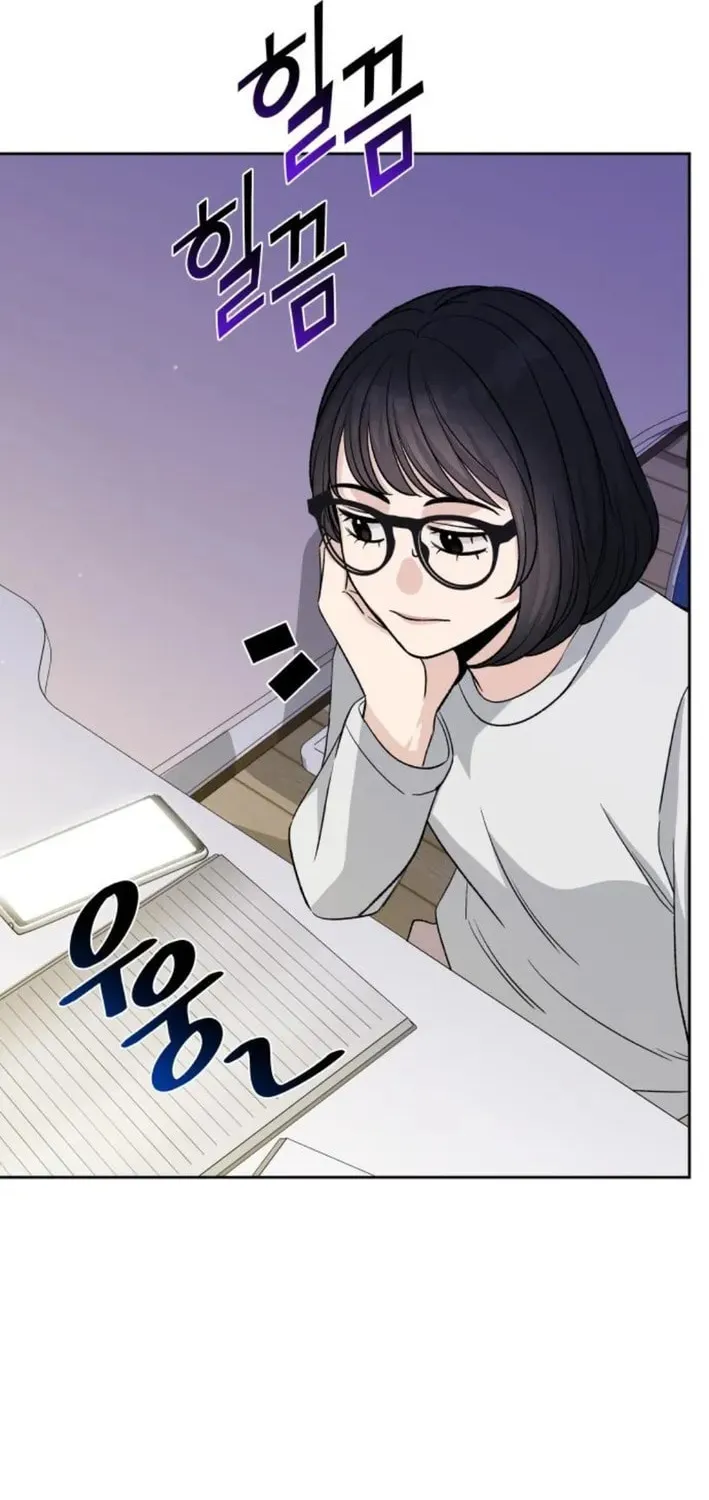 Four Male Friends Chapter 9 page 60 - 