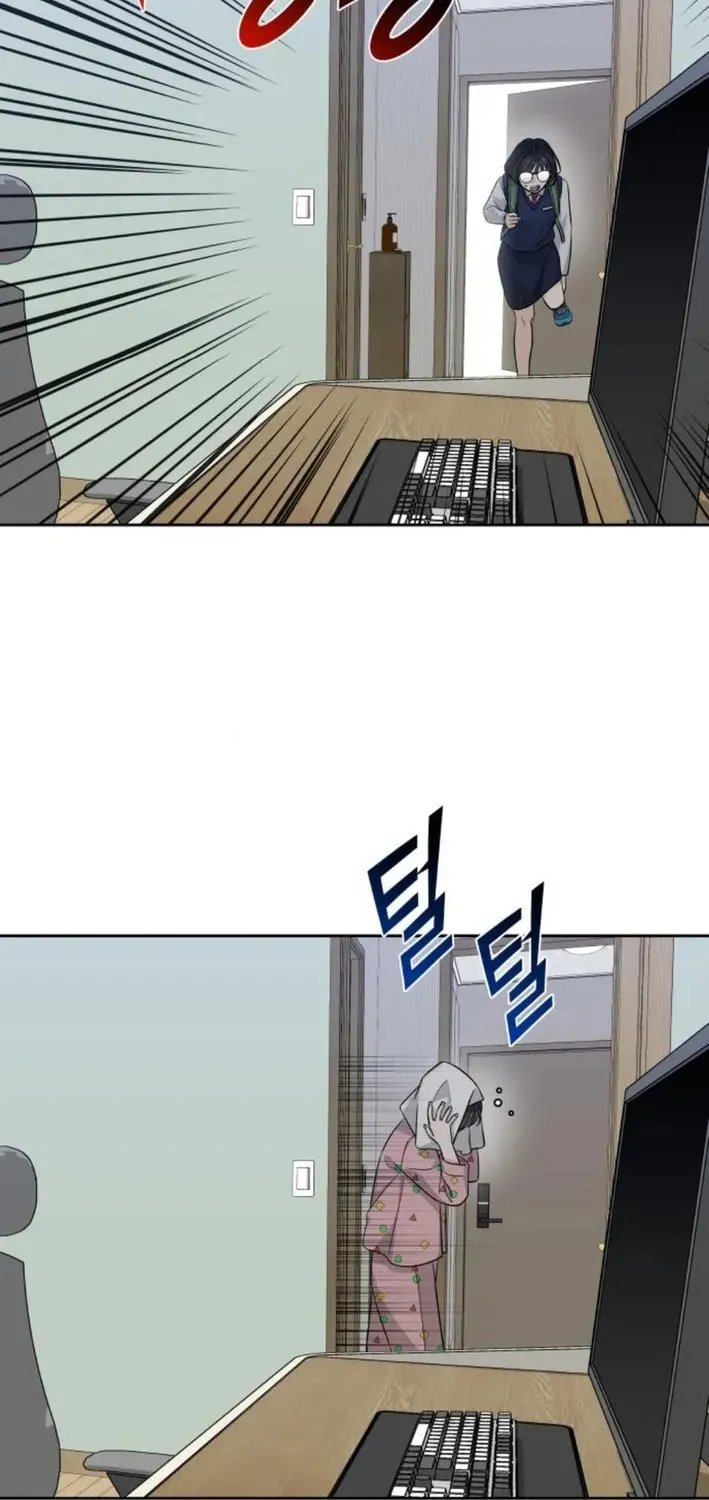 Four Male Friends Chapter 9 page 90 - 