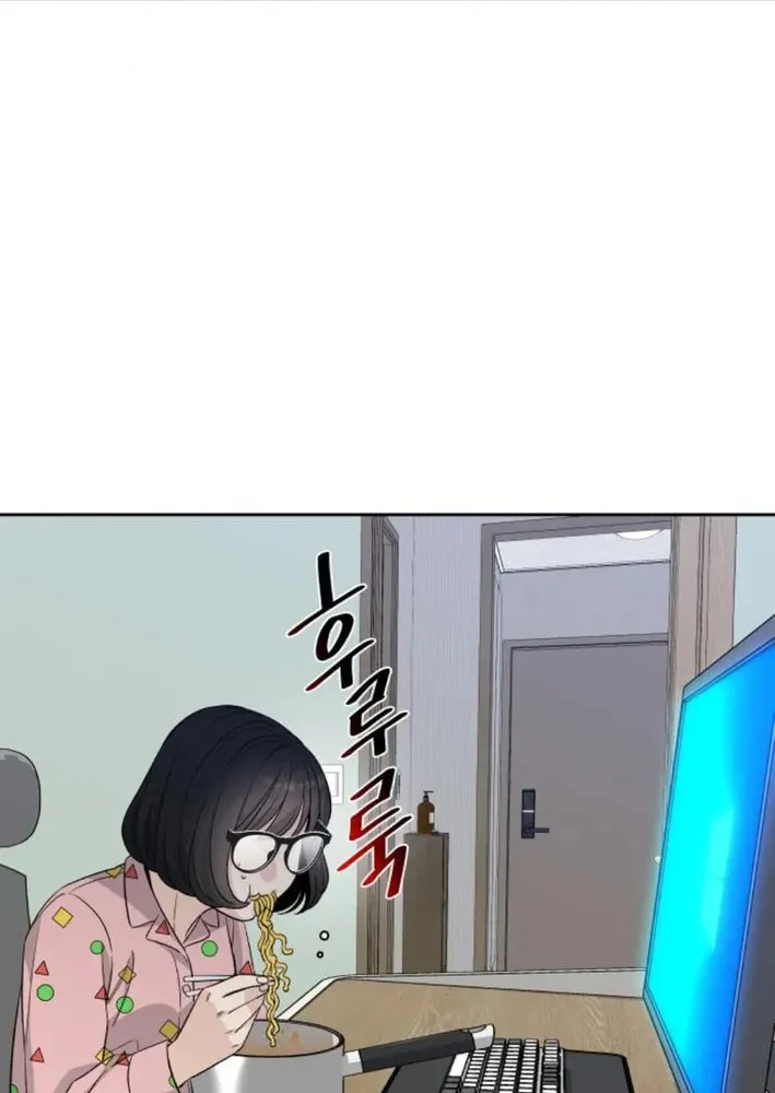 Four Male Friends Chapter 9 page 91 - 