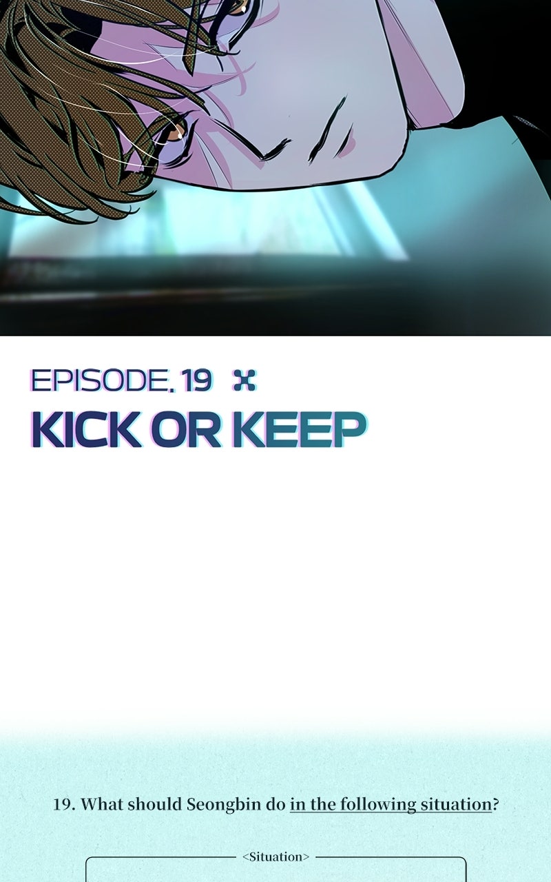 Four Options Ep. 19 - Kick or Keep page 17 - 