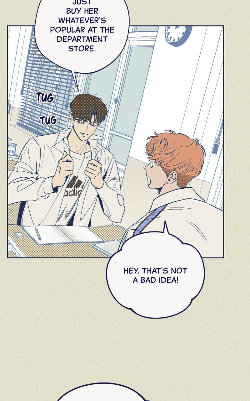 Four Options Ep. 8 - The Suprise page 12 - 