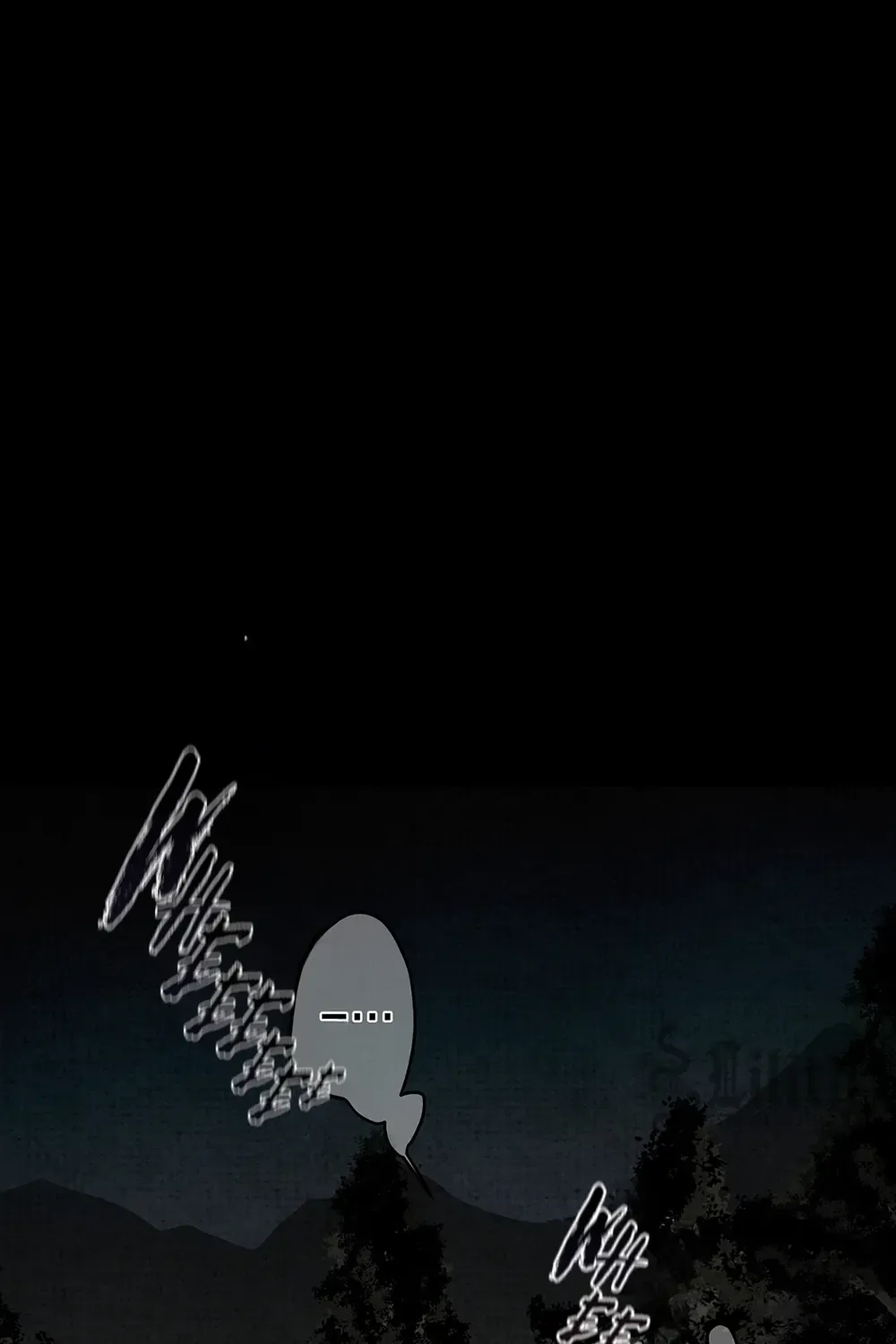 Four Seasons Ghost Tales Chapter 1.1 page 4 - 