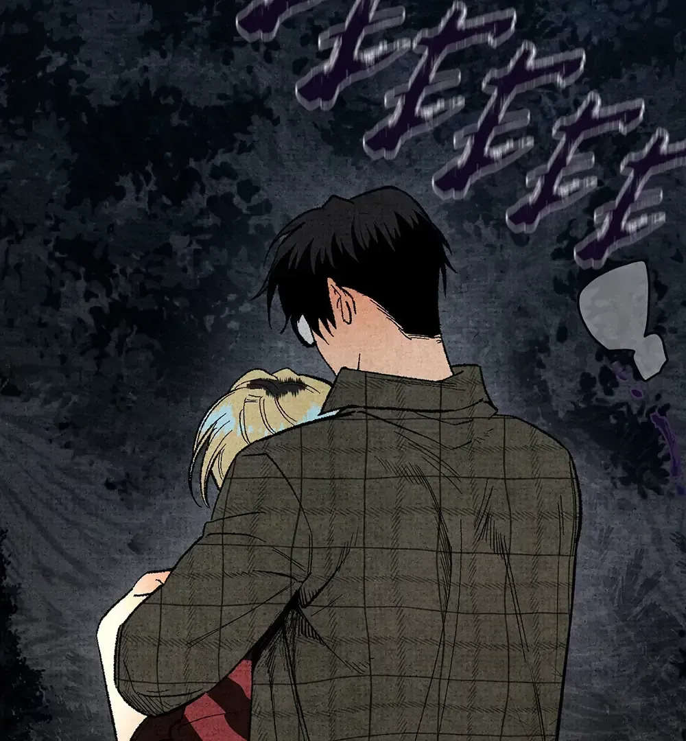Four Seasons Ghost Tales Chapter 1.2 page 9 - 