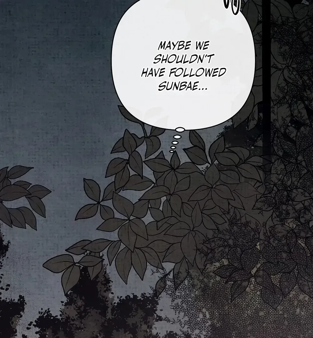 Four Seasons Ghost Tales Chapter 1.3 page 208 - 