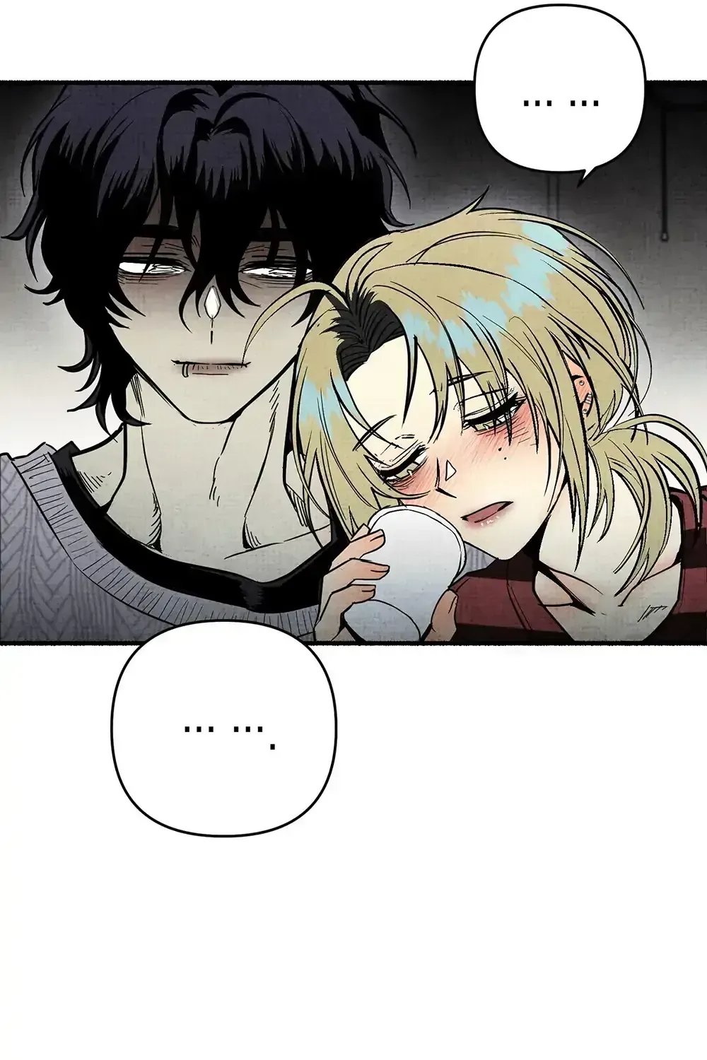 Four Seasons Ghost Tales Chapter 1.4 page 151 - 