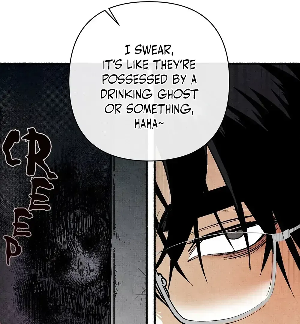 Four Seasons Ghost Tales Chapter 1.4 page 51 - 