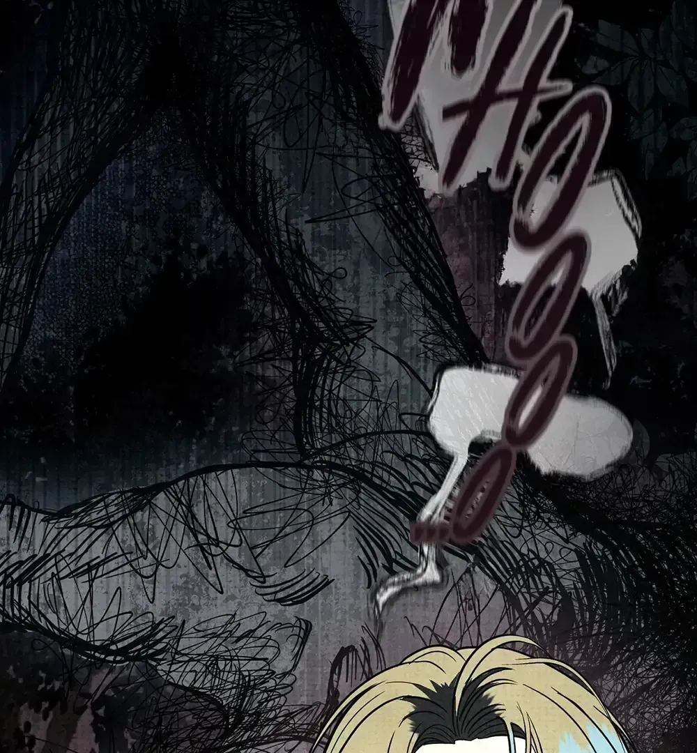 Four Seasons Ghost Tales Chapter 1.5 page 223 - 