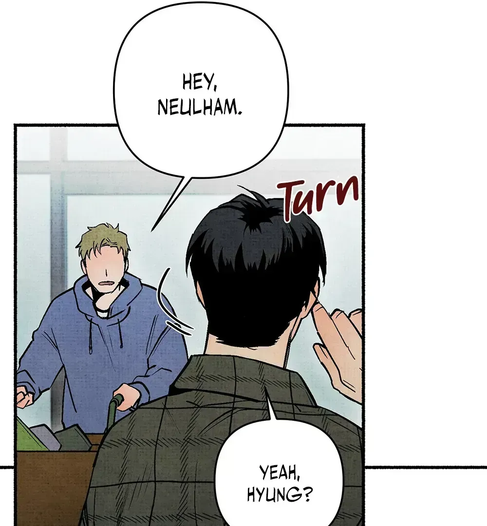 Four Seasons Ghost Tales Chapter 1.6 page 44 - 