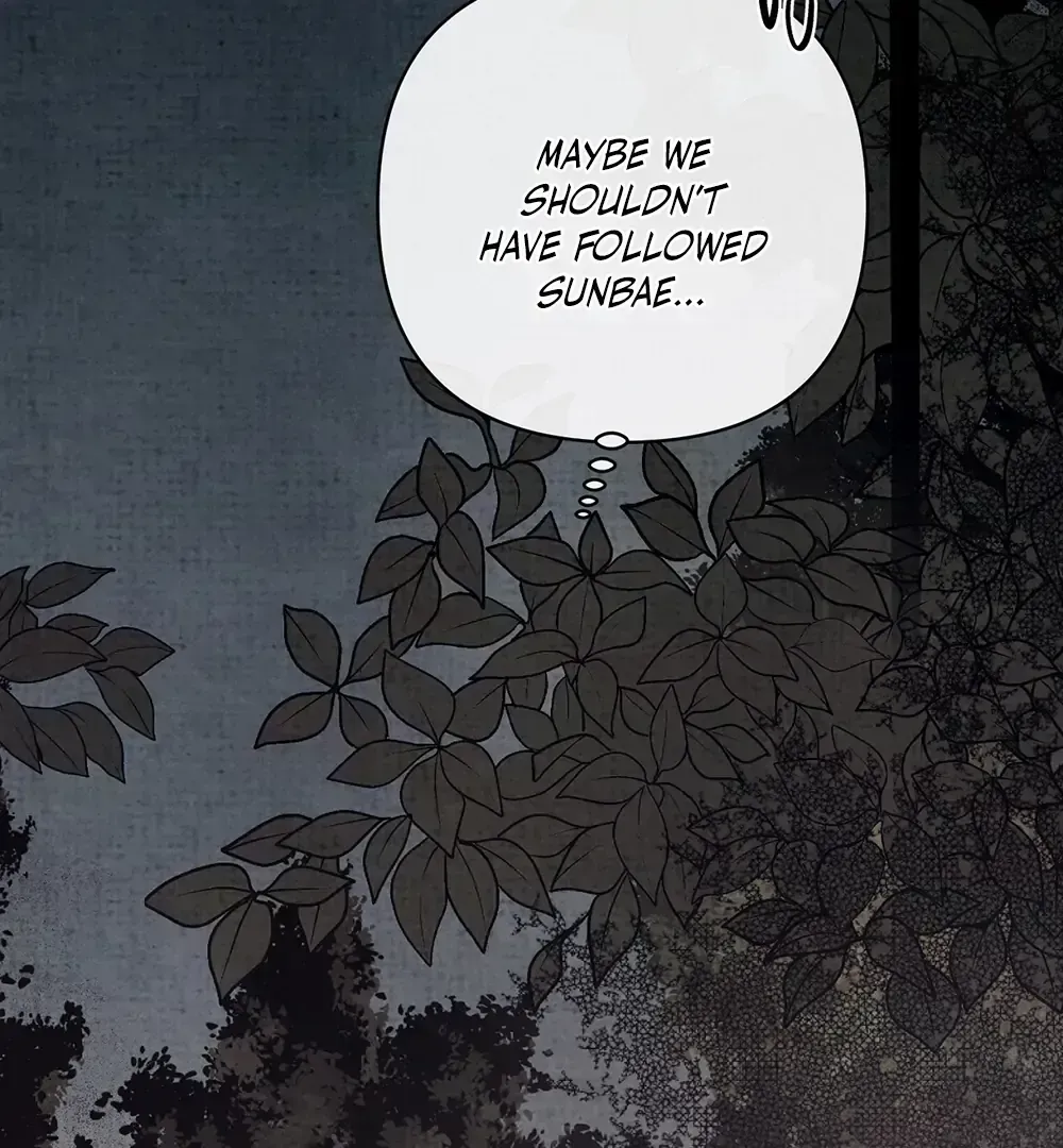 Four Seasons Ghost Tales Chapter 1.8 page 208 - 