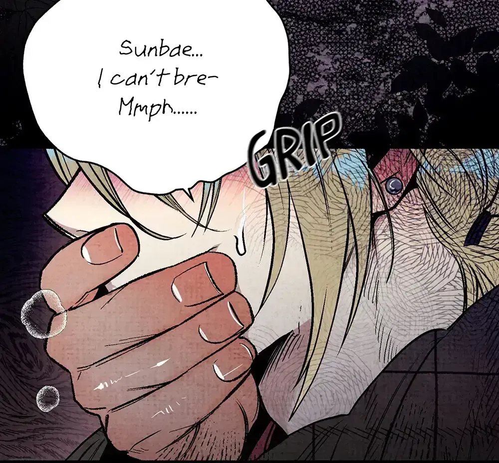 Four Seasons Ghost Tales Chapter 1.9 page 12 - 
