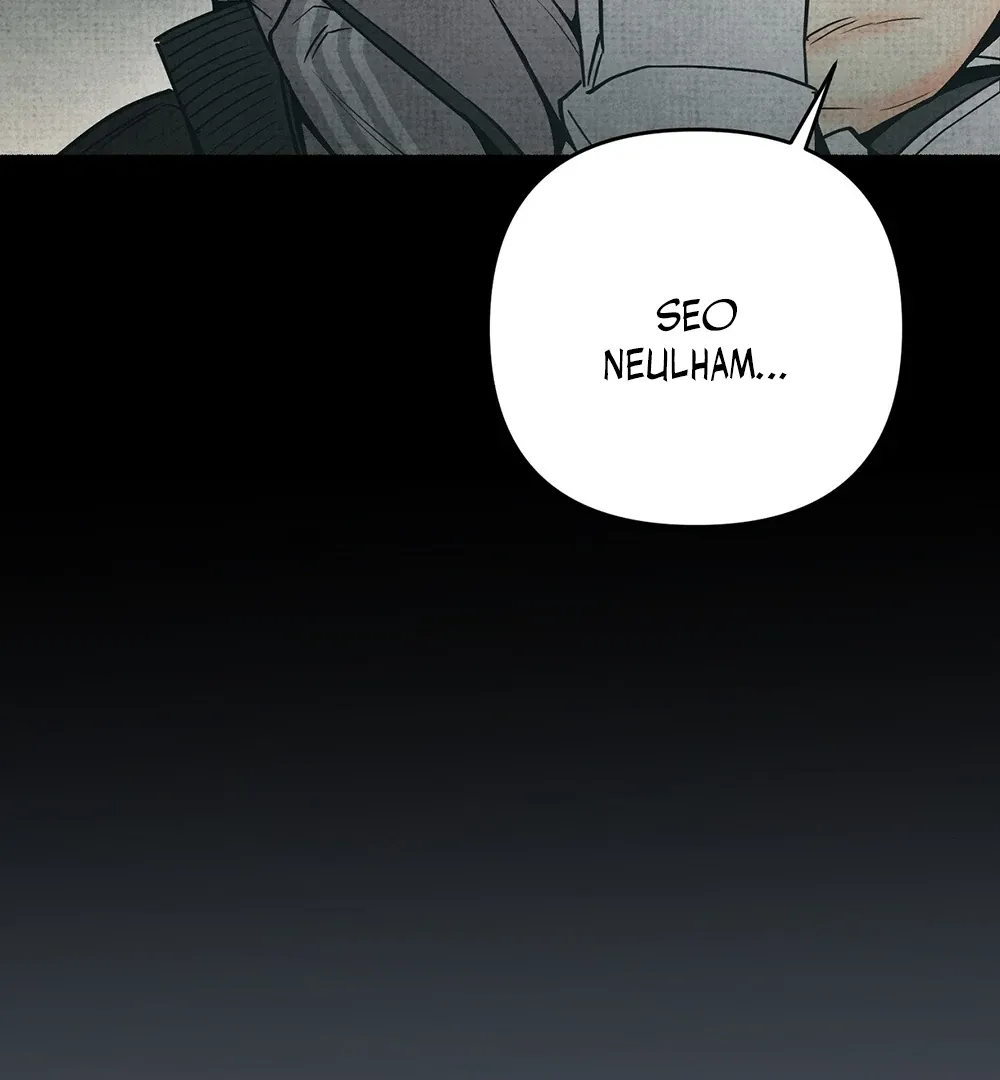 Four Seasons Ghost Tales Chapter 10 page 11 - 