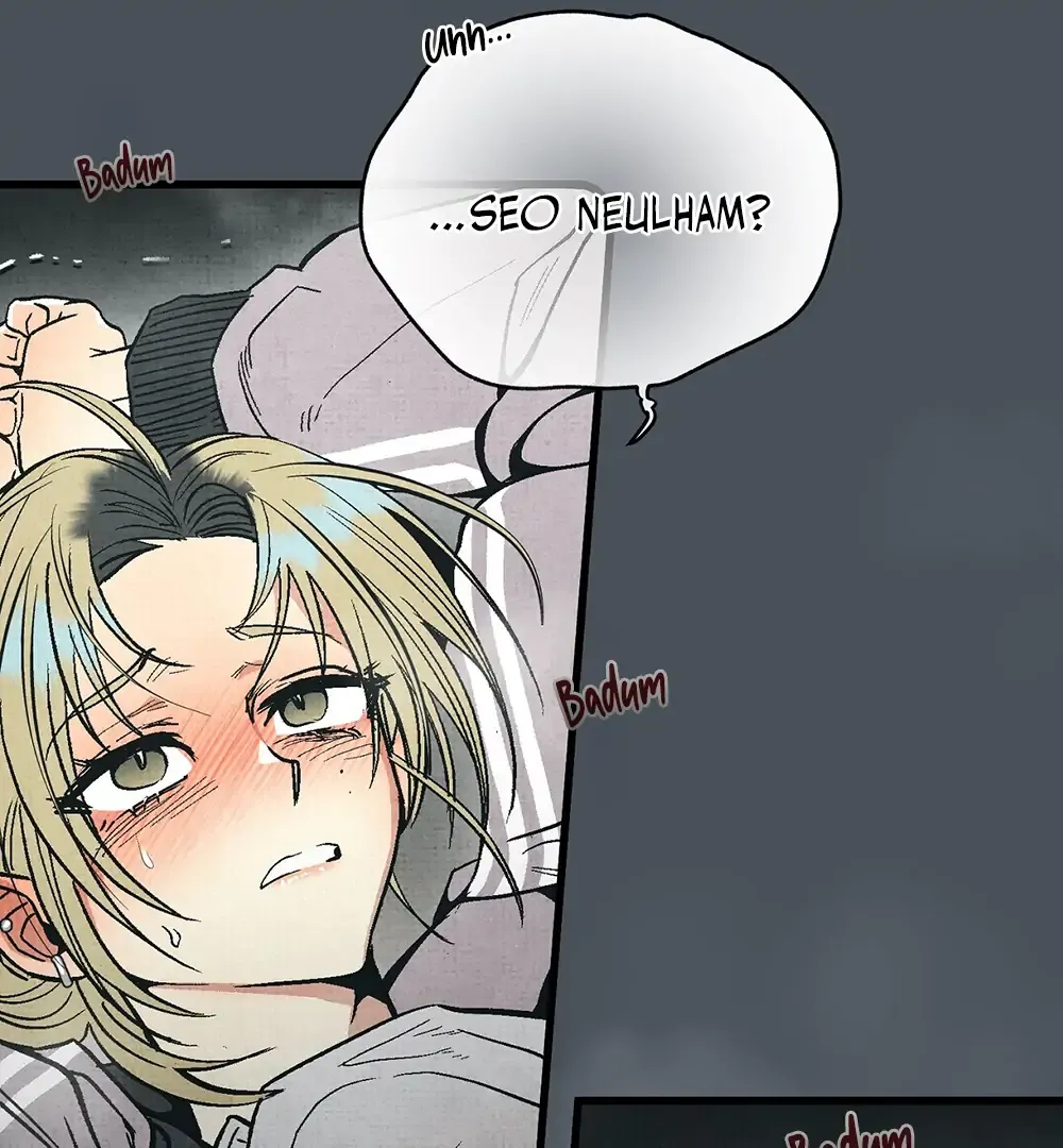 Four Seasons Ghost Tales Chapter 10 page 23 - 