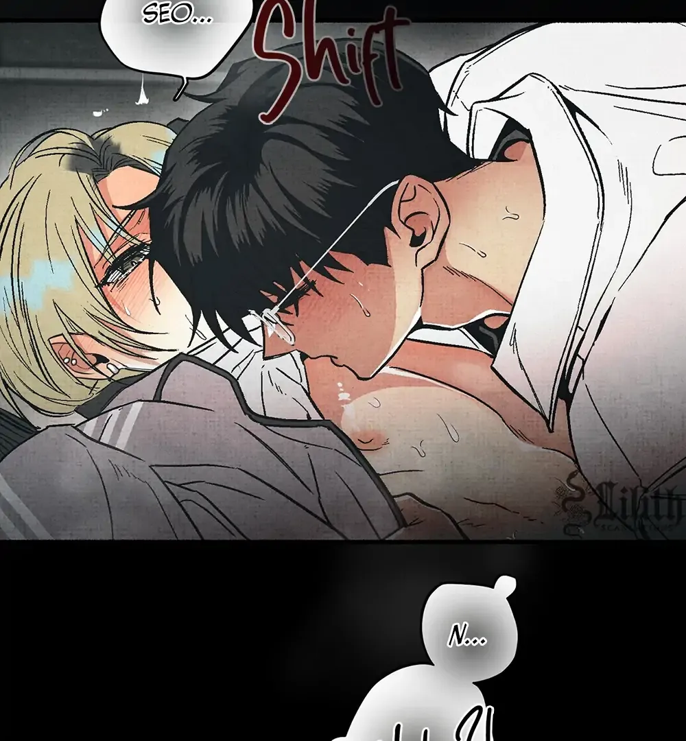 Four Seasons Ghost Tales Chapter 10 page 26 - 