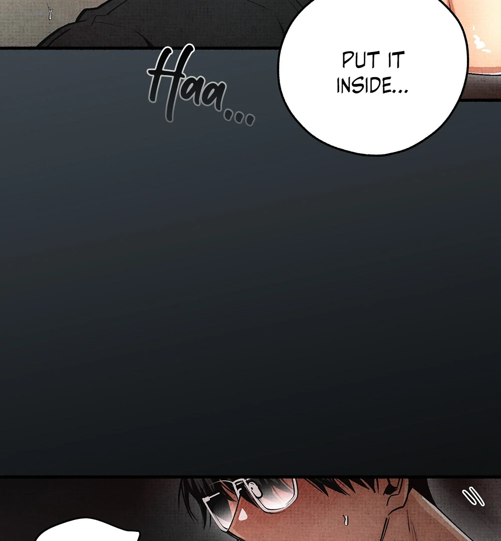Four Seasons Ghost Tales Chapter 11 page 15 - 