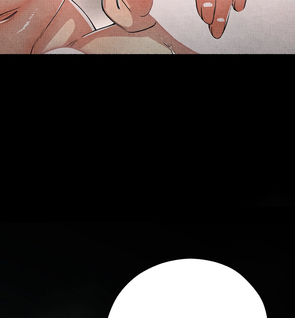 Four Seasons Ghost Tales Chapter 11 page 17 - 