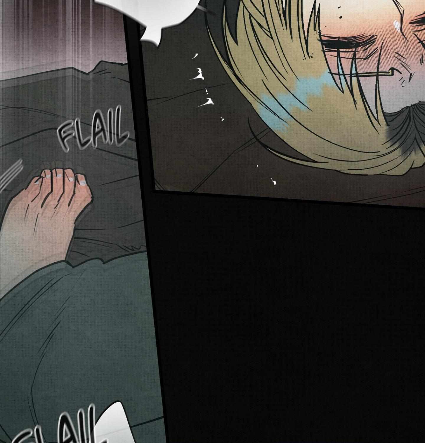 Four Seasons Ghost Tales Chapter 12 page 11 - 