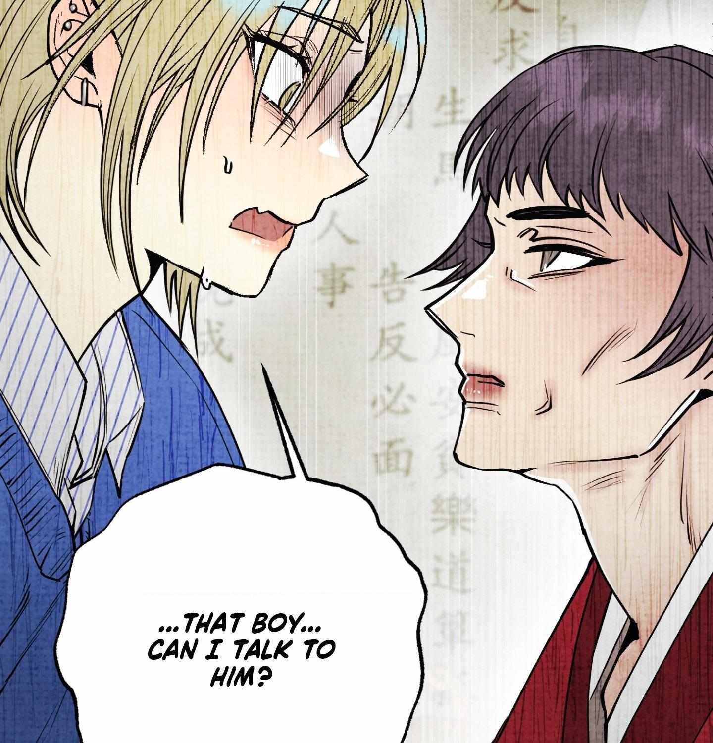 Four Seasons Ghost Tales Chapter 12 page 106 - 