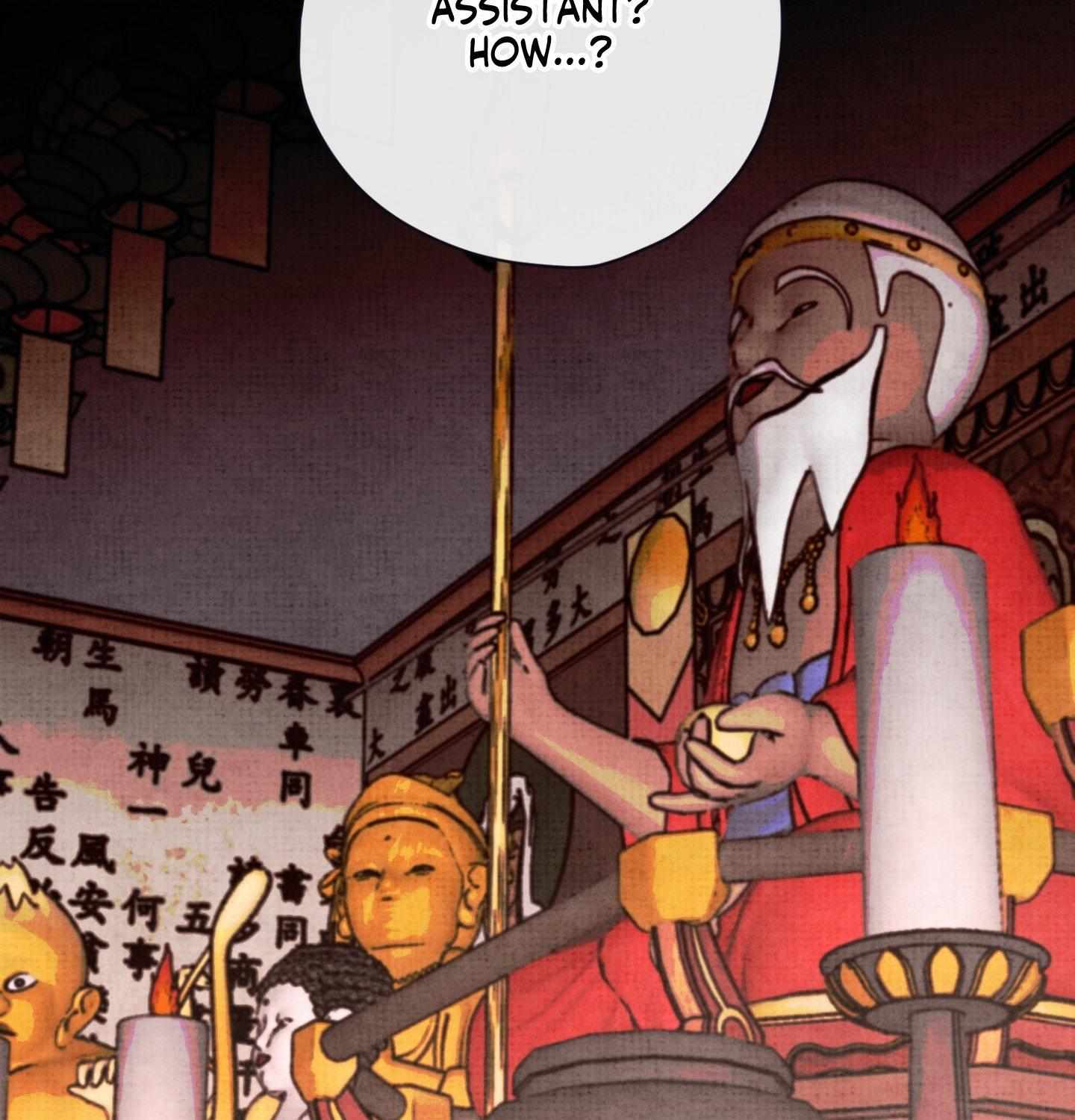 Four Seasons Ghost Tales Chapter 12 page 127 - 