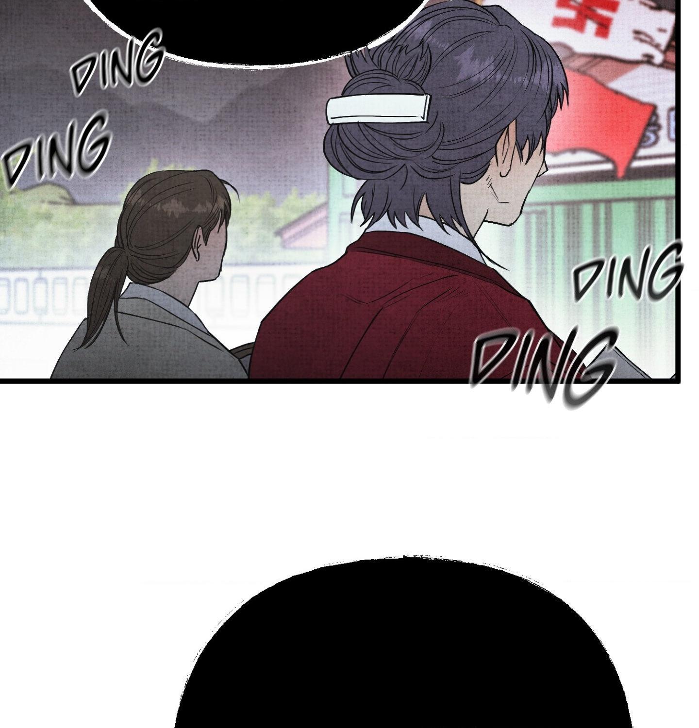 Four Seasons Ghost Tales Chapter 12 page 131 - 