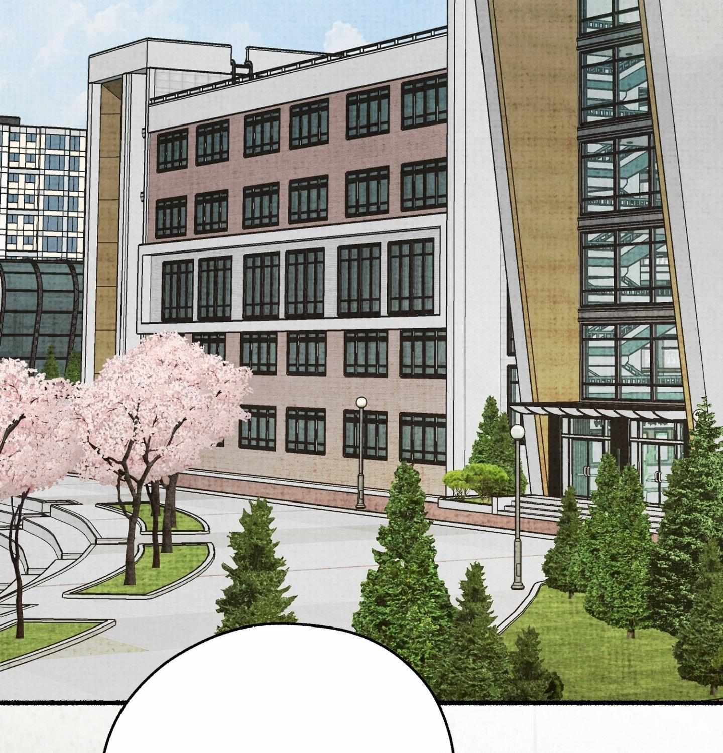 Four Seasons Ghost Tales Chapter 12 page 27 - 