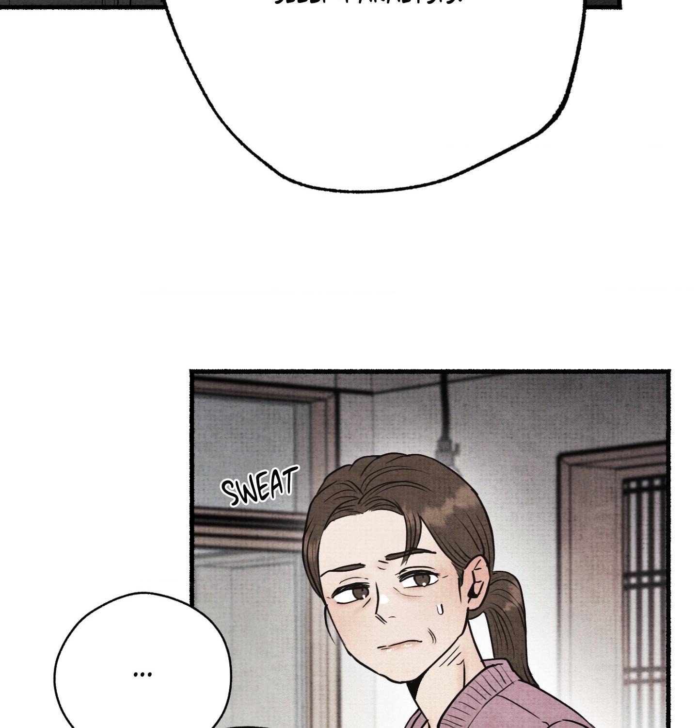 Four Seasons Ghost Tales Chapter 12 page 61 - 