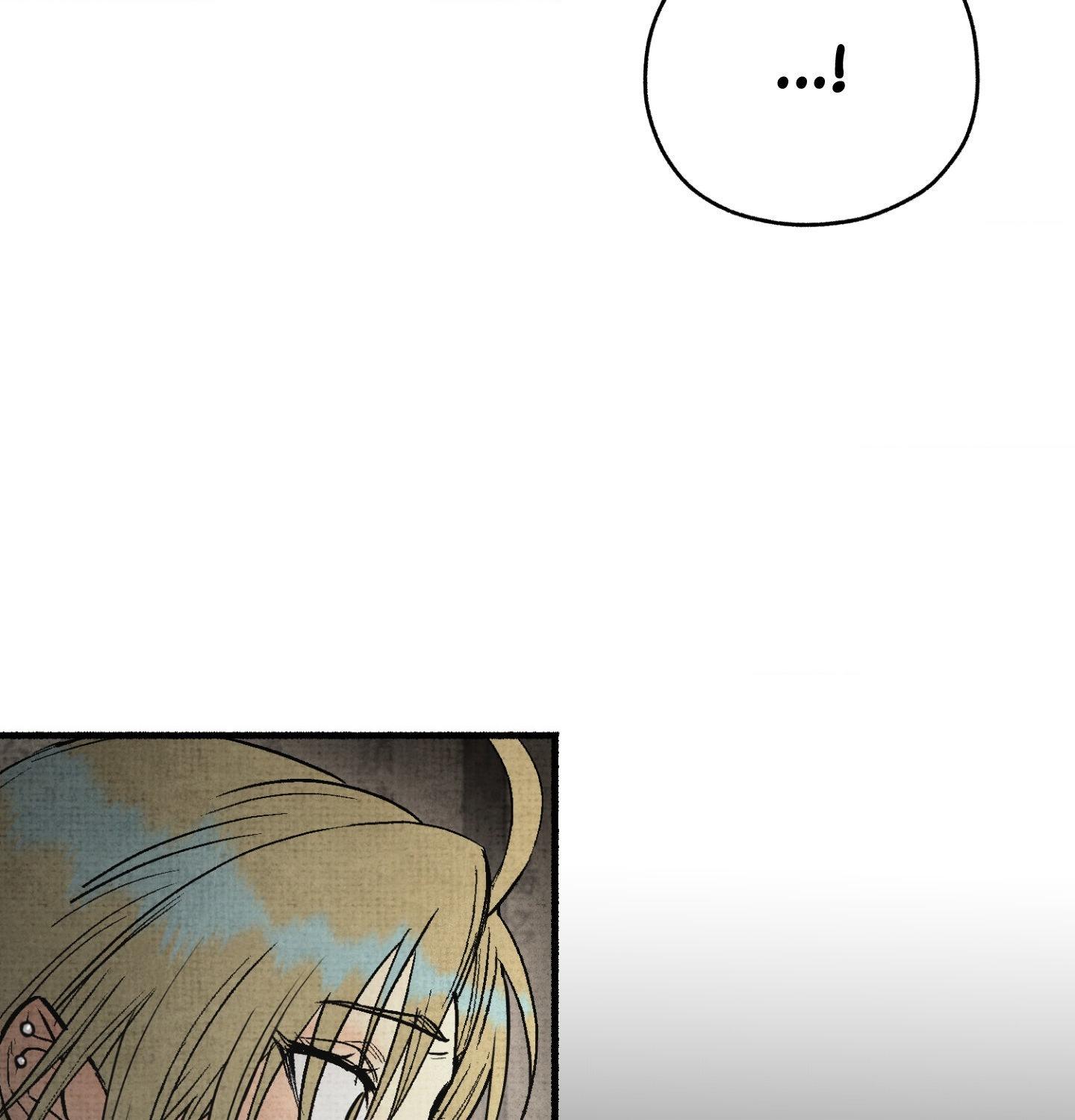Four Seasons Ghost Tales Chapter 12 page 92 - 