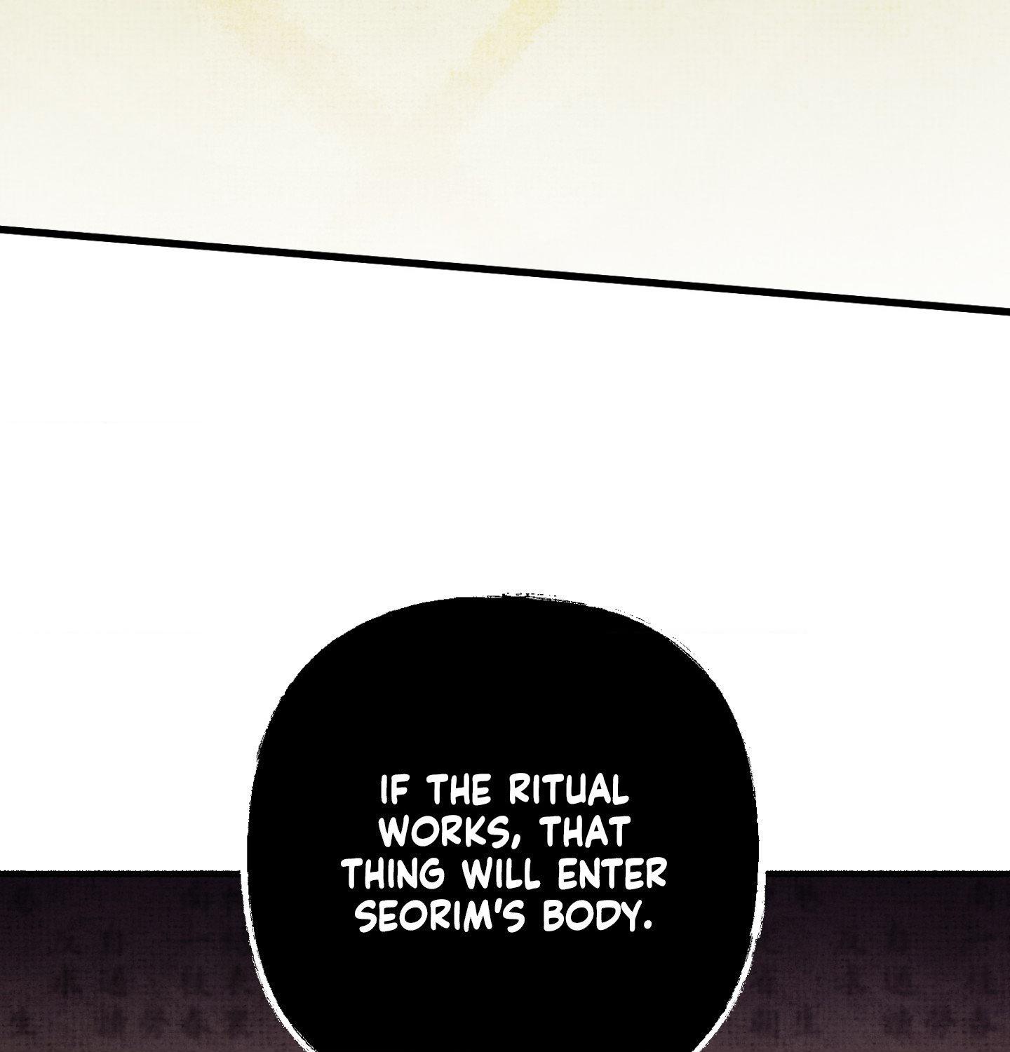 Four Seasons Ghost Tales Chapter 13 page 5 - 