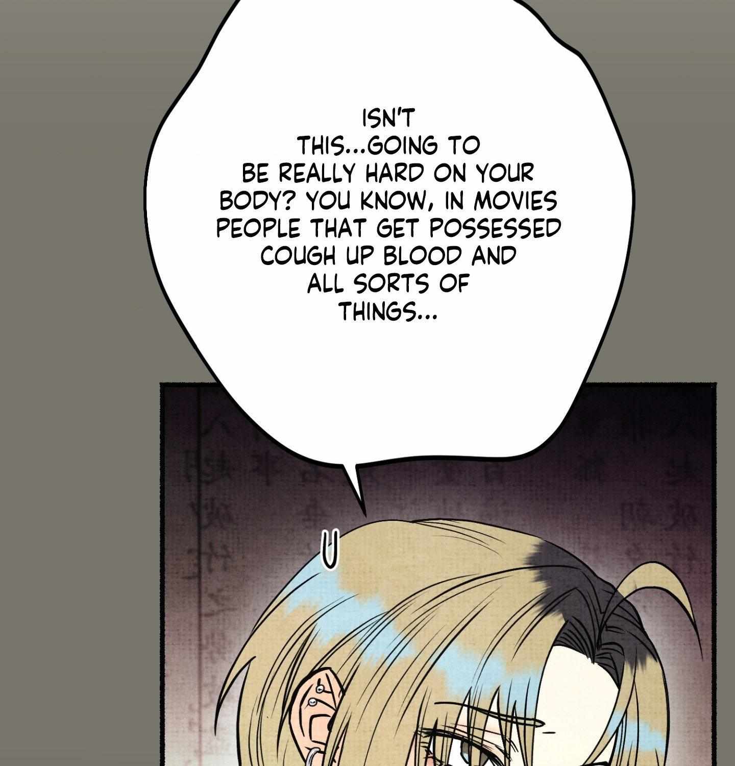 Four Seasons Ghost Tales Chapter 13 page 7 - 