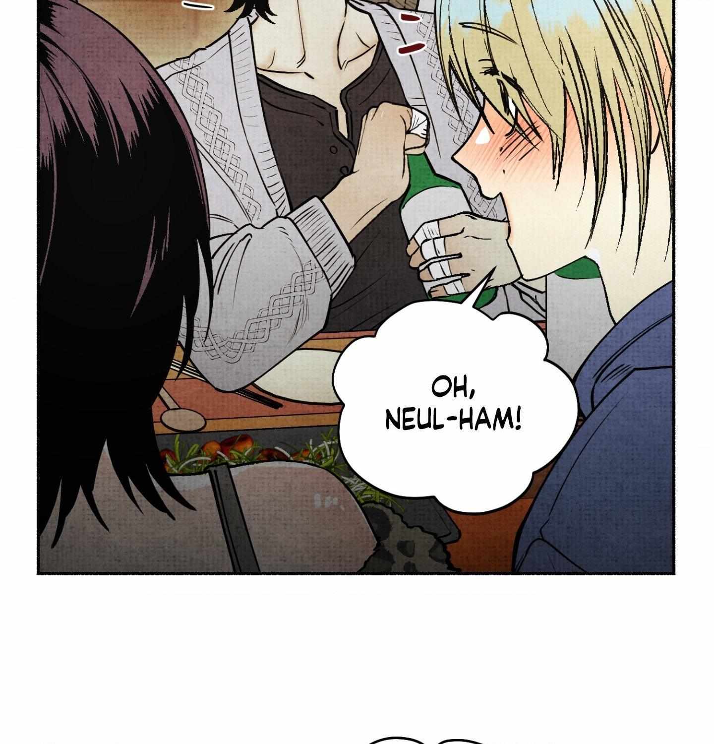 Four Seasons Ghost Tales Chapter 15 page 28 - 