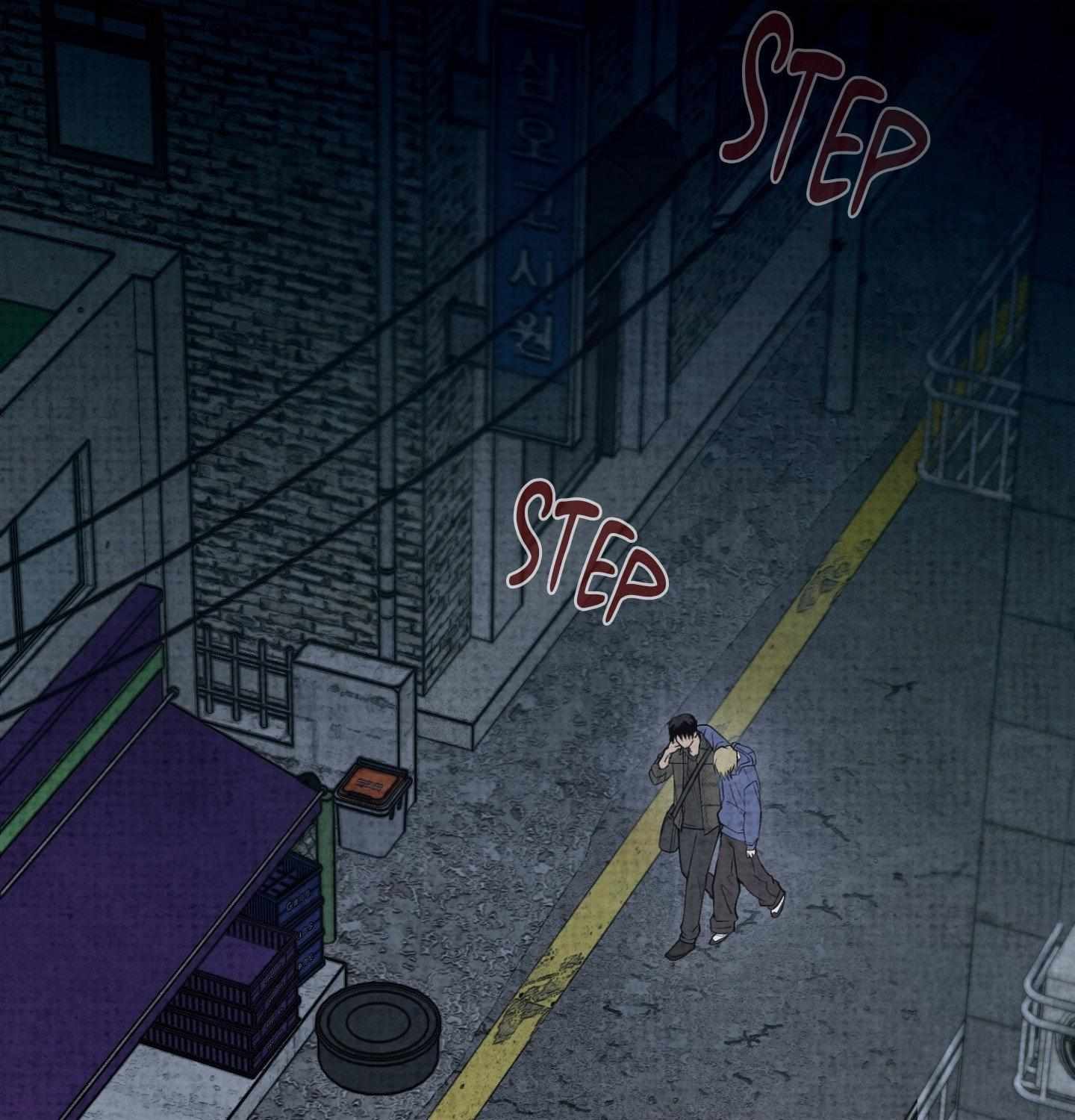 Four Seasons Ghost Tales Chapter 15 page 95 - 