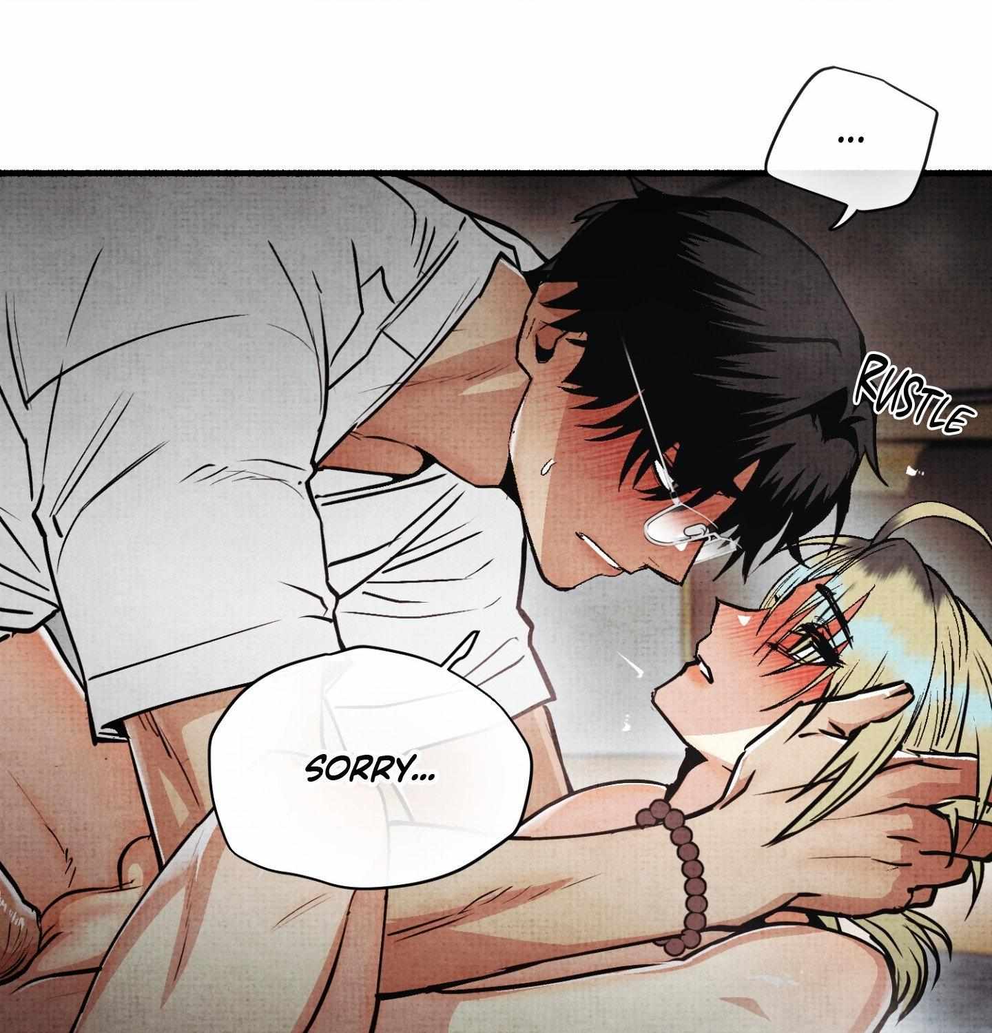 Four Seasons Ghost Tales Chapter 16 page 107 - 