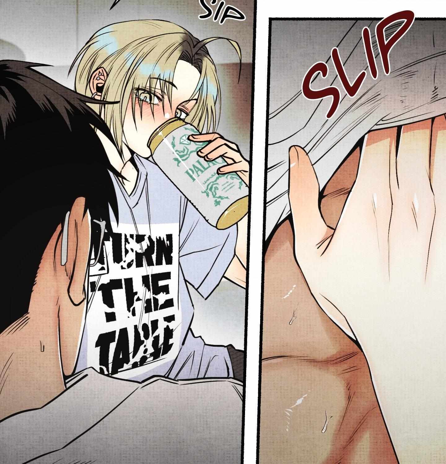 Four Seasons Ghost Tales Chapter 16 page 23 - 