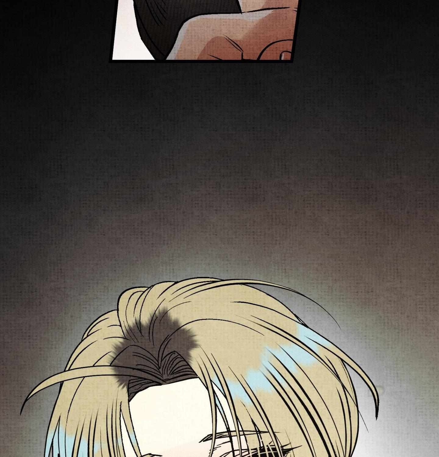 Four Seasons Ghost Tales Chapter 16 page 37 - 