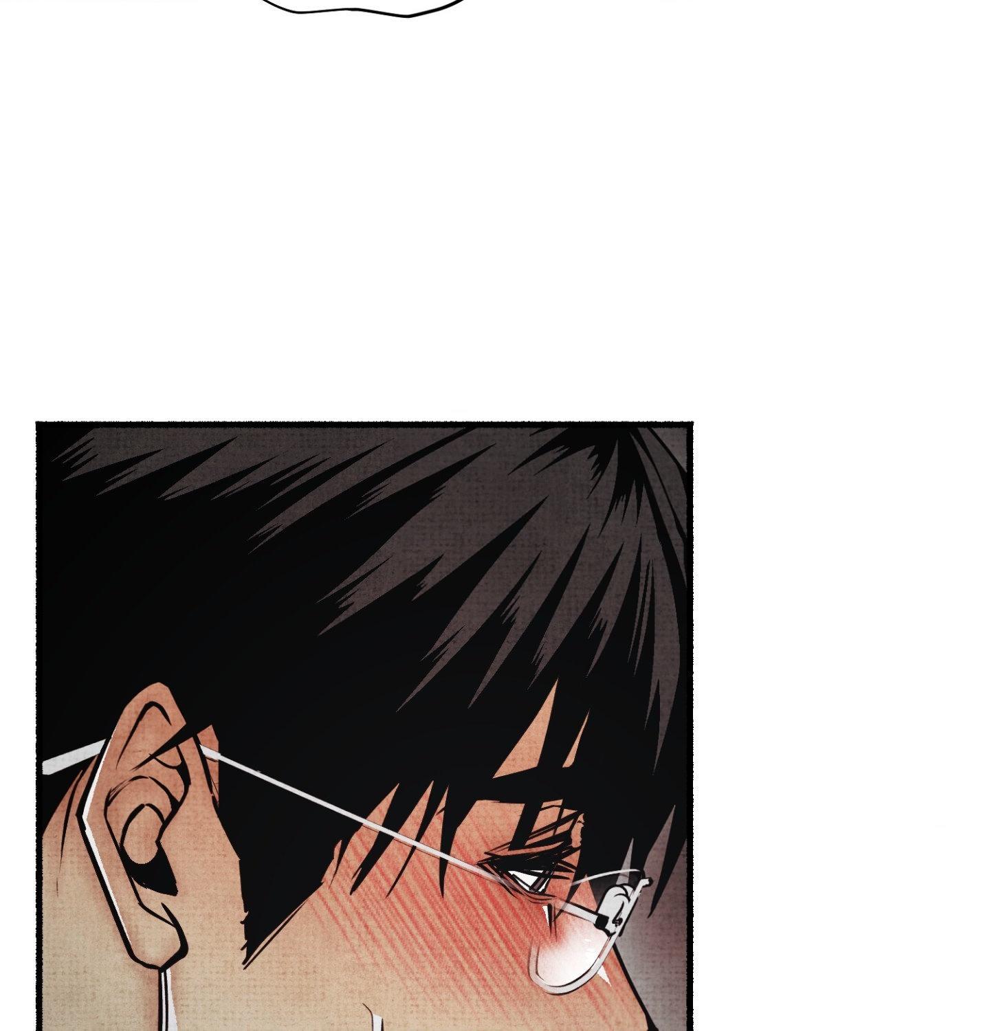 Four Seasons Ghost Tales Chapter 17 page 5 - 