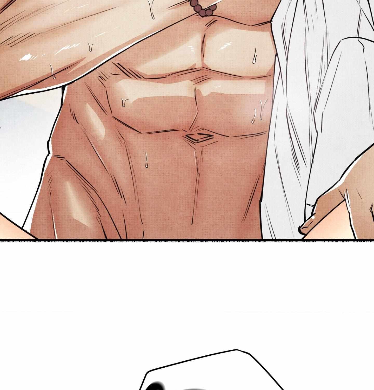 Four Seasons Ghost Tales Chapter 17 page 46 - 