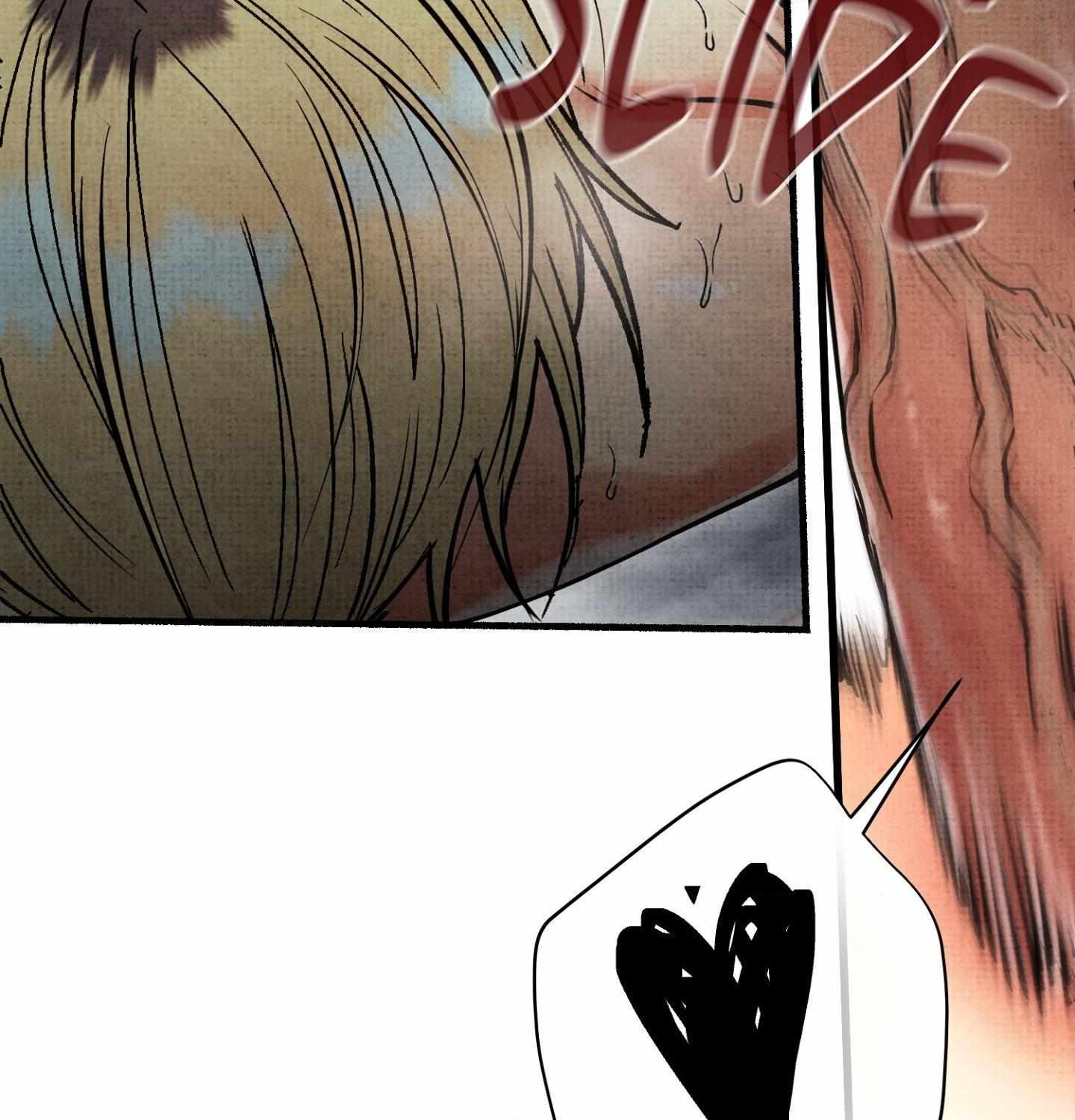 Four Seasons Ghost Tales Chapter 17 page 74 - 