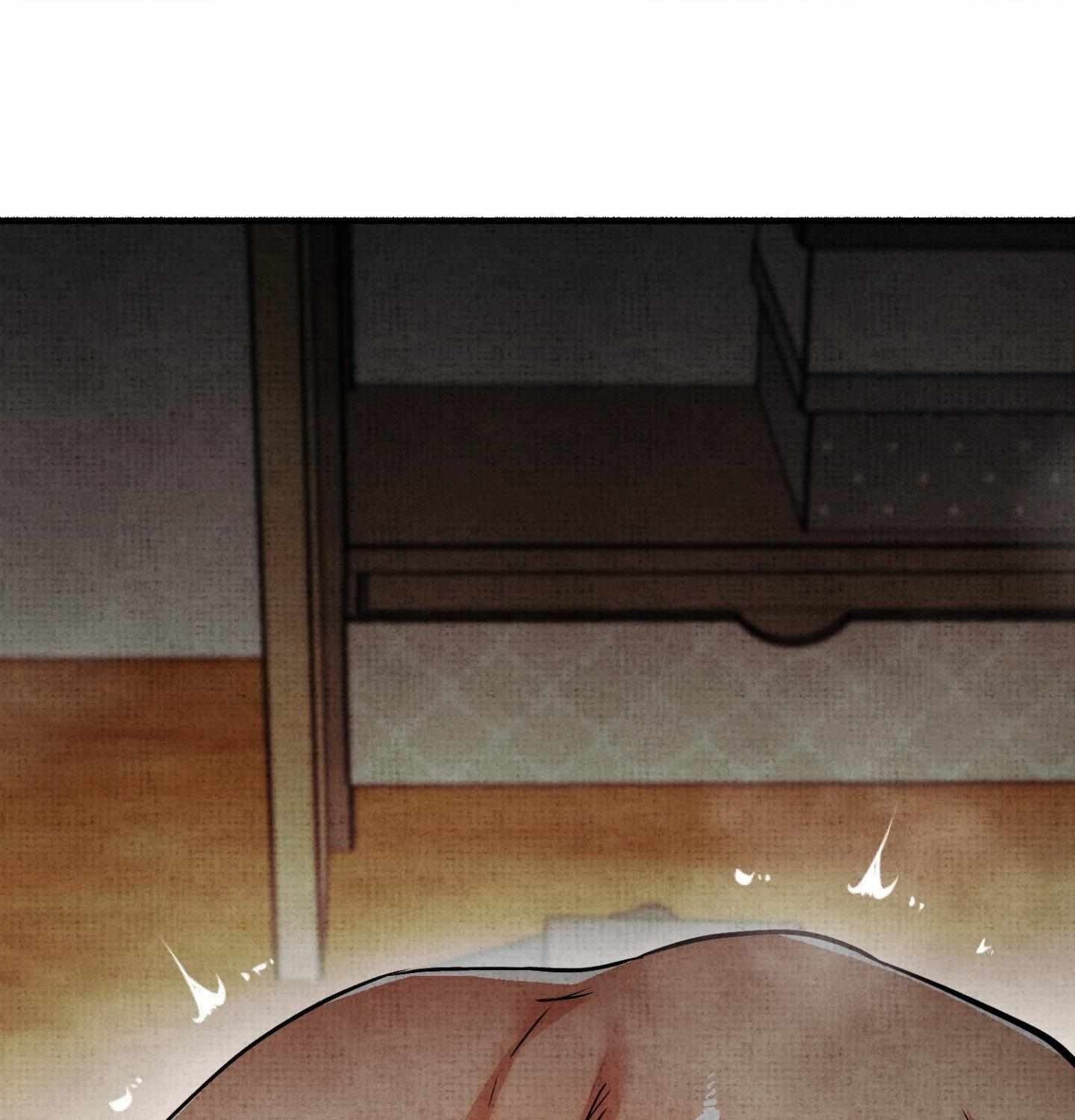 Four Seasons Ghost Tales Chapter 17 page 9 - 