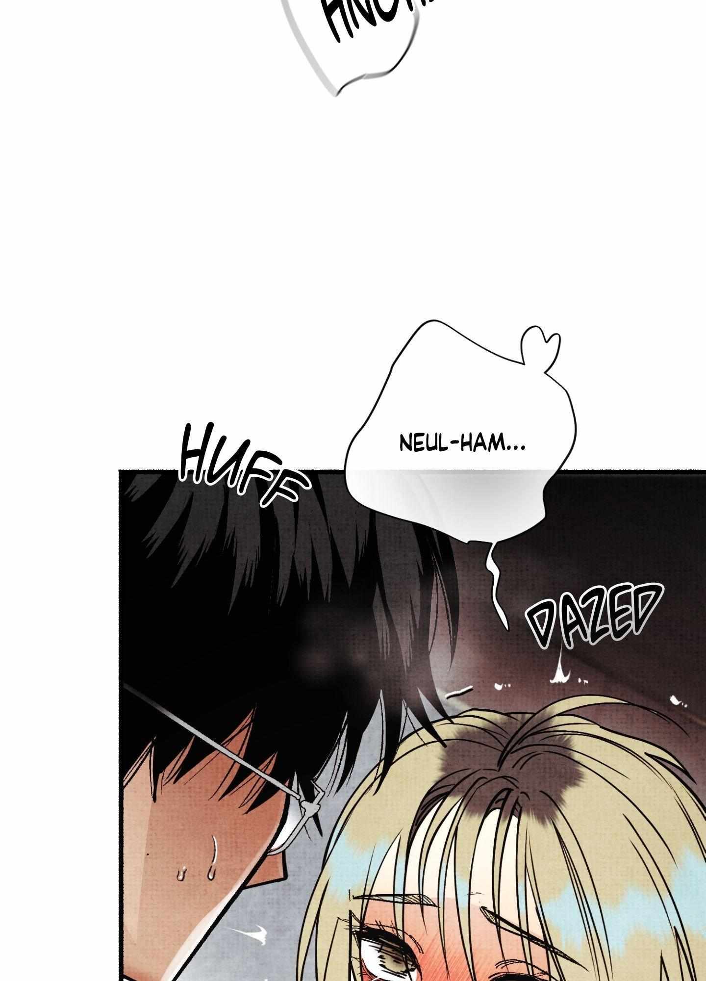 Four Seasons Ghost Tales Chapter 18 page 5 - 