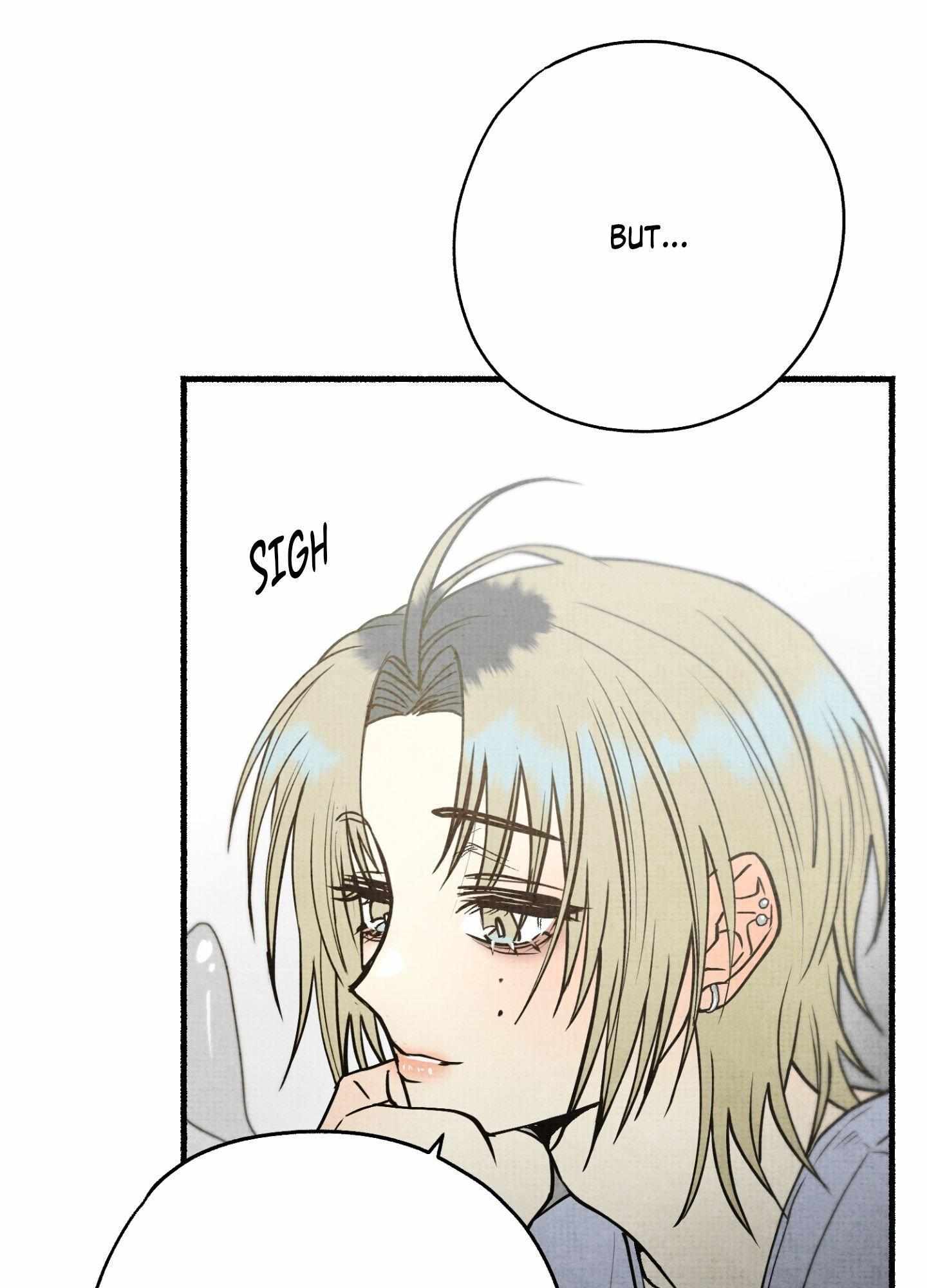 Four Seasons Ghost Tales Chapter 19 page 76 - 
