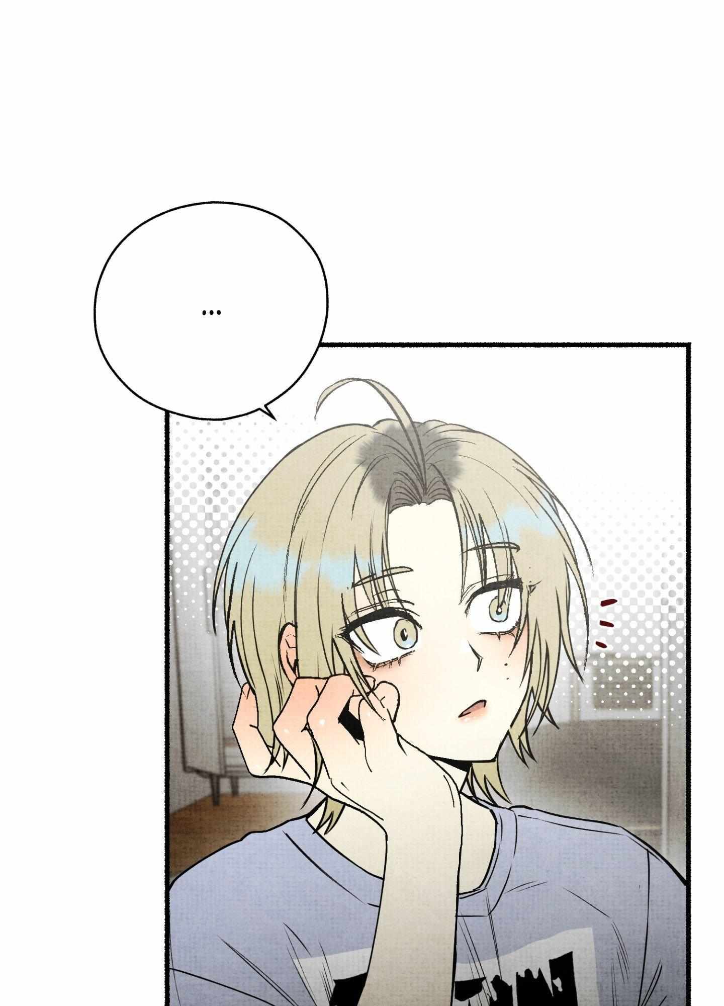 Four Seasons Ghost Tales Chapter 19 page 79 - 