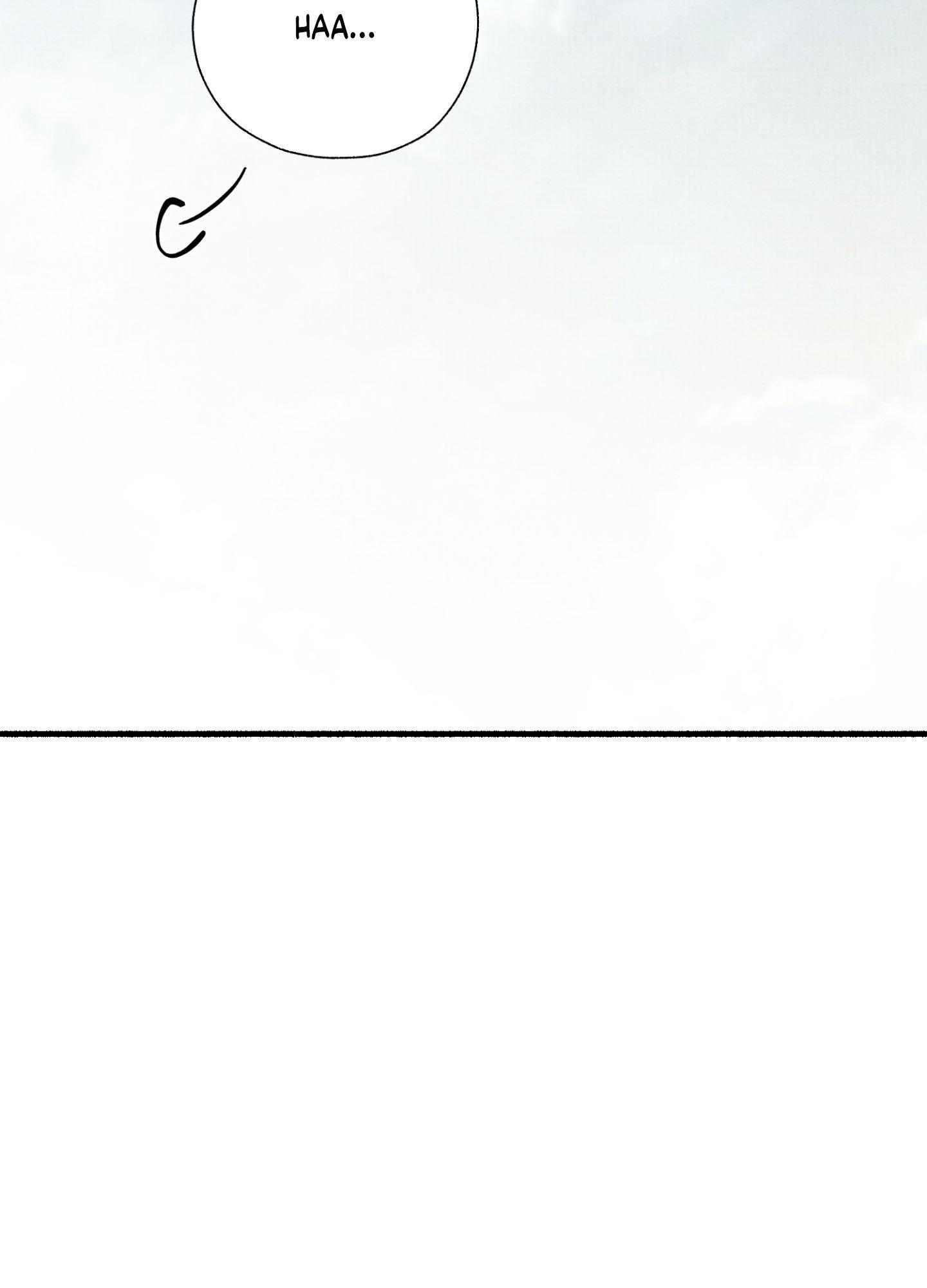 Four Seasons Ghost Tales Chapter 19 page 88 - 