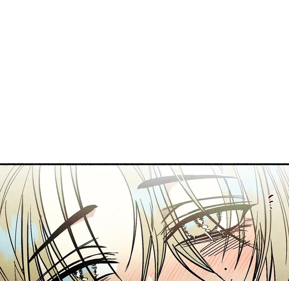 Four Seasons Ghost Tales Chapter 2 page 101 - 