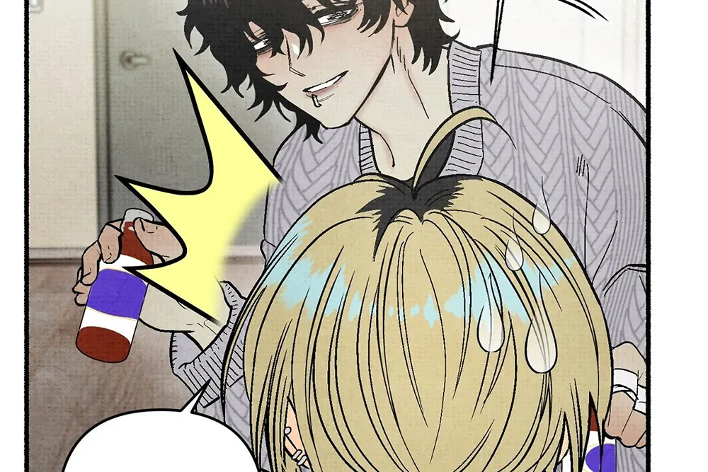 Four Seasons Ghost Tales Chapter 2 page 109 - 