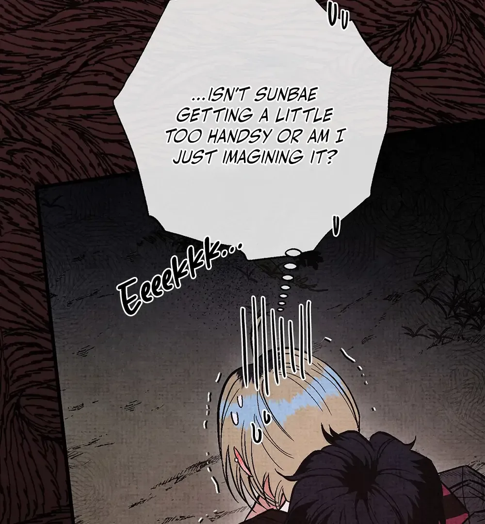 Four Seasons Ghost Tales Chapter 2 page 28 - 